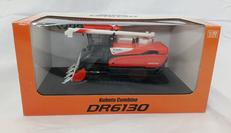 ミニチュア|KUBOTA