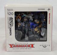 REVOLTECH YAMAGUTI|KAIYODO