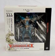 REVOLTECH YAMAGUTI|KAIYODO