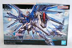 RISING FREEDOM GUNDAM|BANDAI