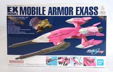 MOBILE ARMOR EXASS|BANDAI