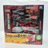 REVOLTECH YAMAGUTI|KAIYODO