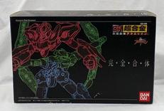 DX超合金創生合体アクエリオン|BANDAI