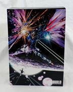 ディスティニーガンダム|メタルビルド