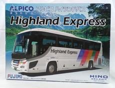 プラモデル|FUJIMI