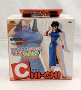 ドラゴンボールZ|バンプレスト