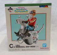 フィギュア|BANDAI