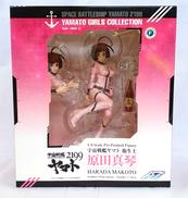 フィギュア|MEGAHOUSE