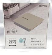 のれせん2|THANKO