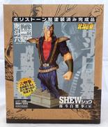 胸像コレクション|KAIYODO