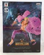 ワンピース|CRANEKING