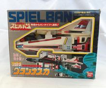 超時空戦闘母艦グランナスカ|BANDAI