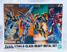 重戦機 エルガイム|BANDAI