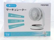 サーキュレーター|MOSMEE
