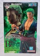 一番くじ ロロノア・ゾロ|BANDAI