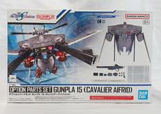 オプションパーツセットガンプラ 15|BANDAI