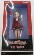 FORTUNE　ARTERIAL|AZON