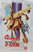 GUNDAM 逆襲のシャア|BANDAI