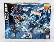 ガンプラ|BANDAI