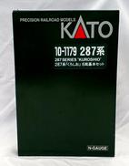 Nゲージ|KATO