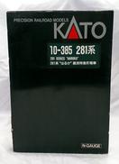 Nゲージ|KATO