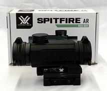 SPITFIRE AR|VORTEX