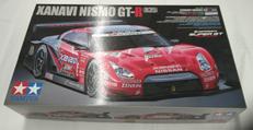 1/24 スポーツカーシリーズ|TAMIYA