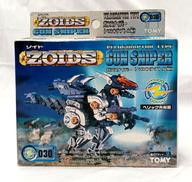 ZOIDS|TOMY