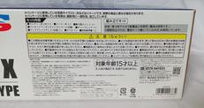 imgMap['COMMENT']}