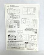 imgMap['COMMENT']}