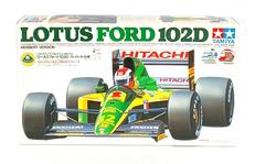 1/20グランプリコレクション|TAMIYA
