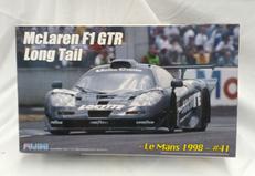 リアルスポーツカーRSー57|FUJIMI