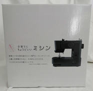 子育てにちょうどいいミシン|AXE YAMAZAKI