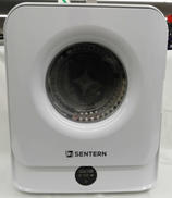 衣類乾燥機|SENTEAN