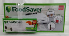 food saver|sope japan