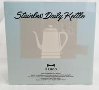 ステンレスデイリーケトル|BRUNO