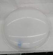 LEDシーリングライト|IRIS OHYAMA