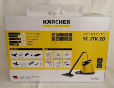 スチームクリーナー|KARCHER