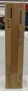 imgMap['COMMENT']}