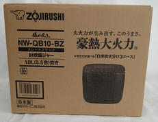 IH炊飯ジャー|ZOJIRUSHI
