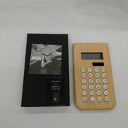 SOLAR BETTERY CALCUATOR|HACOA