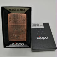 オイルライター|ZIPPO