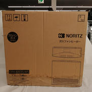 LPガス用 ガスファンヒーター|NORITZ