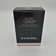 ル リフト ラ クレーム マン|CHANEL