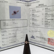 リング　モルガナイト|K18