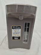 電気まほうびん|ZOJIRUSHI