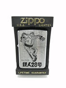 オイルライター|ZIPPO