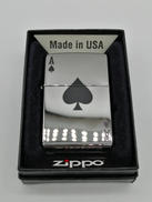 オイルライター|ZIPPO