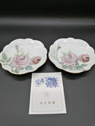 プレート皿 2枚|OKURA