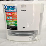 加湿セラミックファンヒーター|PANASONIC